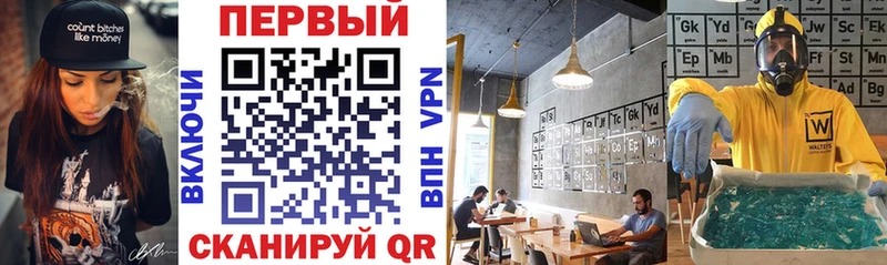 АМФЕТАМИН 98%  Таштагол 