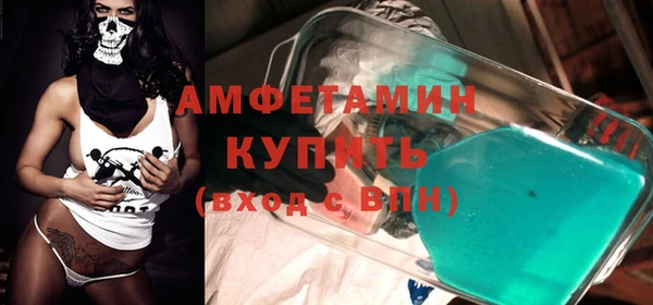 МДПВ Алзамай