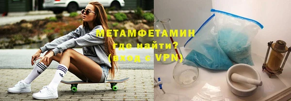 героин Абаза
