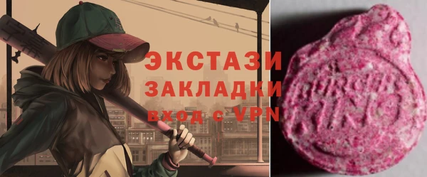 героин Абаза