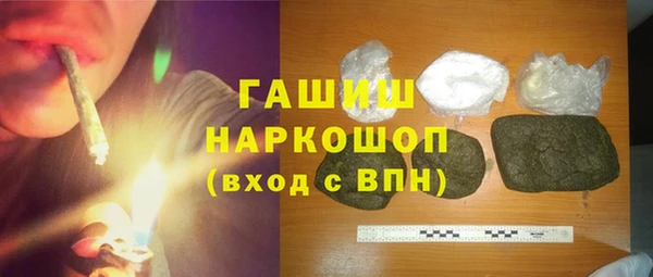 героин Абаза