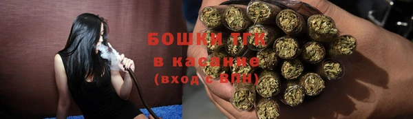 ECSTASY Абдулино