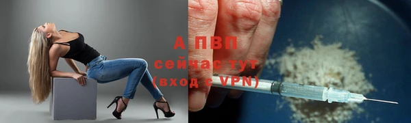 герыч Алексеевка