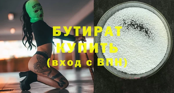 героин Абаза