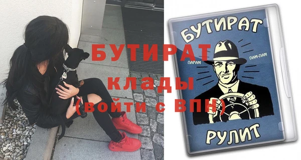 героин Абаза