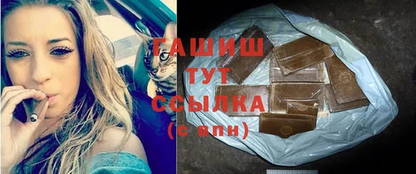 героин Абаза