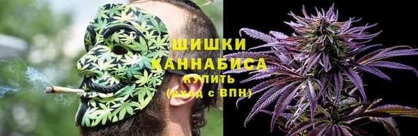 героин Абаза