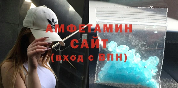 героин Абаза